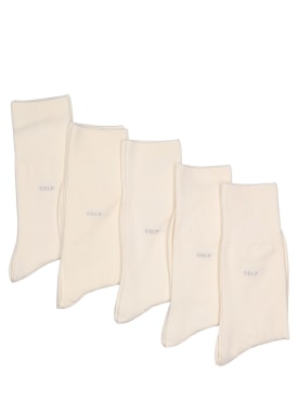 cdlp - underwear - men - sale