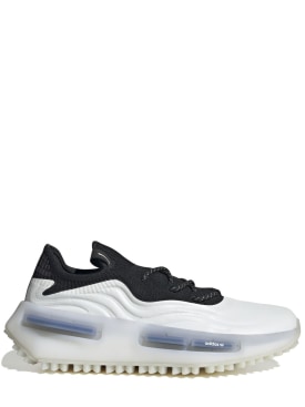 adidas originals - 运动鞋 - 女士 - 折扣品