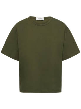 matteau - tシャツ - レディース - セール