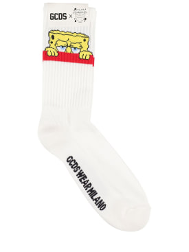 gcds - underwear - men - sale