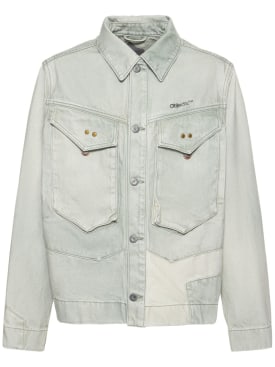 objects iv life - jackets - men - sale