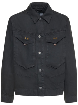 objects iv life - jackets - men - sale