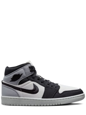 nike - sneakers - femme - offres