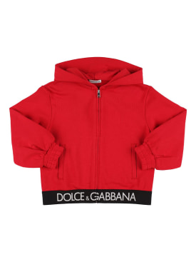 dolce & gabbana - スウェットシャツ - キッズ-ガールズ - セール