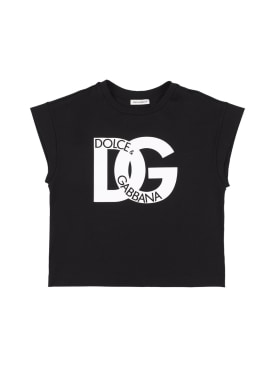 dolce & gabbana - t-shirts - kid garçon - offres