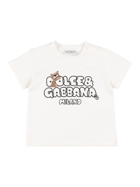 dolce & gabbana - t-shirts - baby-boys - sale