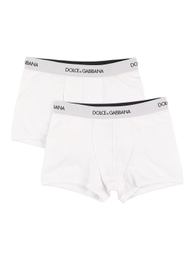 Dolce&Gabbana: Logo棉质平角内裤2件套装 - 白色 - kids-boys_0 | Luisa Via Roma