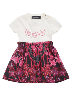 versace - dresses - toddler-girls - sale