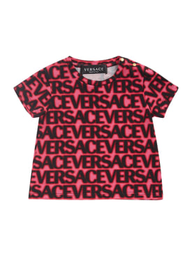 versace - t-shirt & canotte - bambini-neonata - sconti