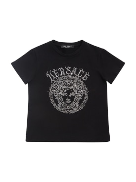 versace - t恤 - 男孩 - 折扣品