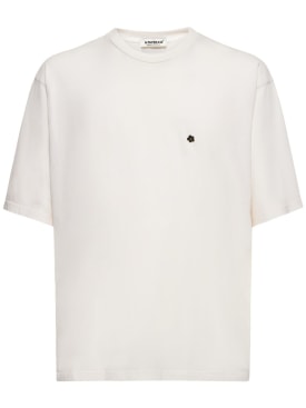 A Paper Kid: Camiseta de algodón - Blanco - men_0 | Luisa Via Roma