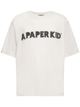 A Paper Kid: Camiseta de algodón - Beige/Blanco - men_0 | Luisa Via Roma
