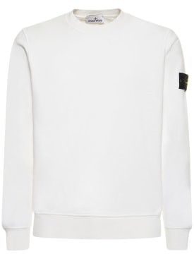 Stone Island: Sweat-shirt en coton brossé - Blanc - men_0 | Luisa Via Roma