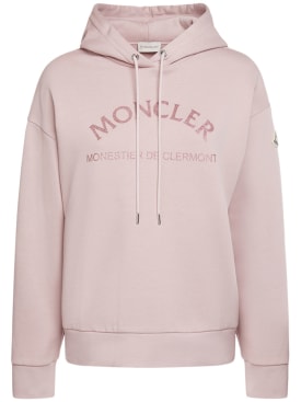 moncler - sweatshirts - women - promotions
