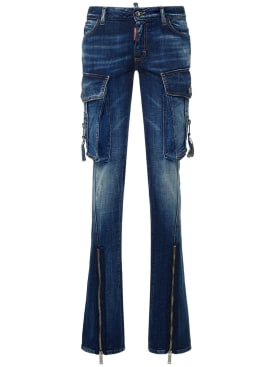 dsquared2 - jeans - damen - angebote