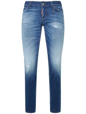 dsquared2 - jeans - mujer - rebajas

