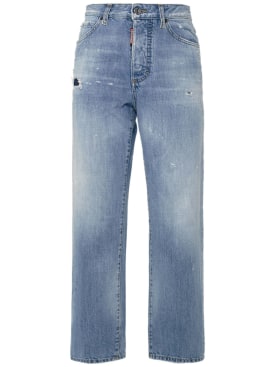 dsquared2 - jeans - damen - angebote