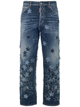 dsquared2 - jeans - donna - sconti
