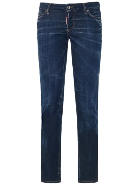 dsquared2 - jeans - donna - sconti