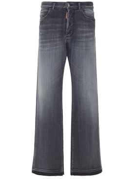 dsquared2 - jeans - damen - sale
