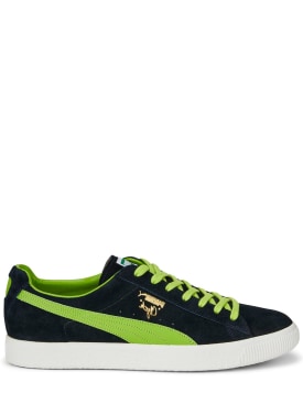 puma - sneakers - homme - offres