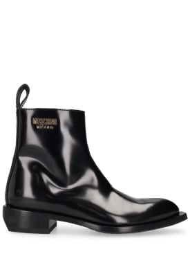 moschino - boots - women - sale