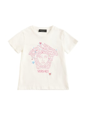 versace - t-shirt & canotte - bambini-bambina - sconti