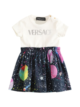 versace - elbiseler - kız bebek - indirim