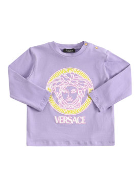 versace - t恤 - 女宝宝 - 折扣品