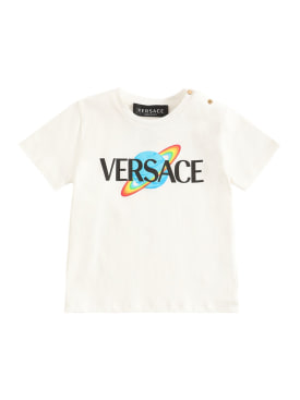 versace - t-shirt - bambini-bambino - sconti