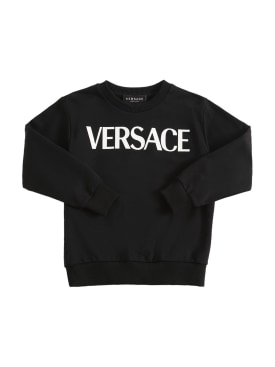 versace - sweatshirts - junior-boys - sale