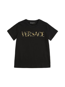 versace - t-shirt & canotte - bambini-bambina - sconti