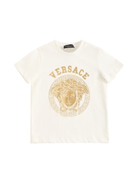 versace - t恤 - 男孩 - 折扣品