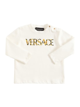 versace - t-shirts - toddler-boys - sale