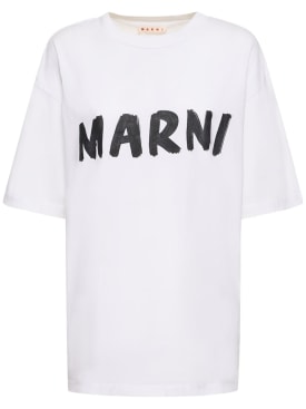 marni - t-shirts - women - sale