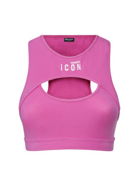 dsquared2 - スポーツウェア - レディース - セール