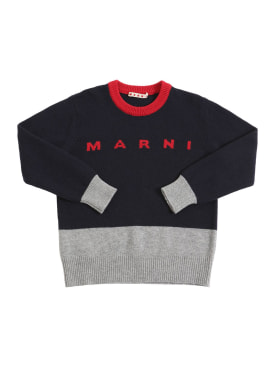 marni junior - knitwear - kids-boys - sale