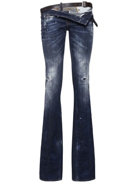 dsquared2 - jeans - mujer - promociones