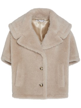Max Mara: Cambusa wool blend short sleeved coat - Cacha - women_0 | Luisa Via Roma