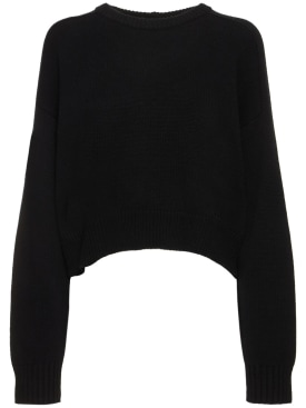 Loulou Studio: Bruzzi wool & cashmere sweater - Siyah - women_0 | Luisa Via Roma
