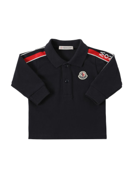 moncler - polo shirts - baby-boys - promotions