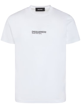 Dsquared2: T-Shirt aus Baumwolljersey mit Logodruck - Weiß - men_0 | Luisa Via Roma