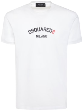 Dsquared2: T-shirt in jersey di cotone giapponese con logo - Bianco - men_0 | Luisa Via Roma