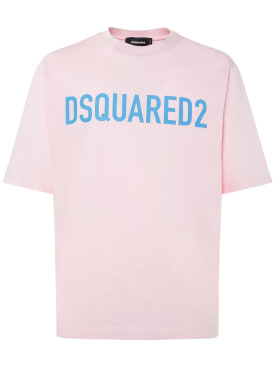 dsquared2 - t恤 - 男士 - 折扣品