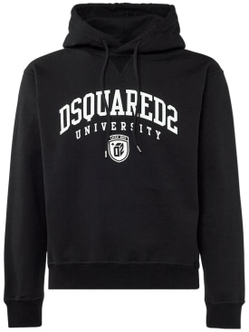 Dsquared2: Felpa University in jersey di cotone con cappuccio - Nero - men_0 | Luisa Via Roma