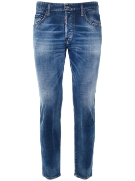 dsquared2 - jeans - hombre - rebajas

