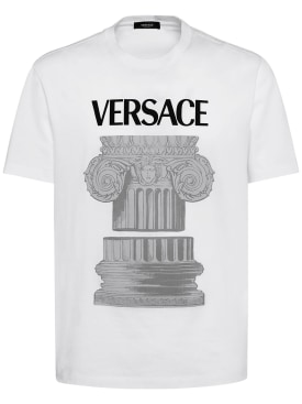 versace - camisetas - hombre - promociones