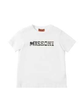 missoni - t-shirts - junior-boys - sale