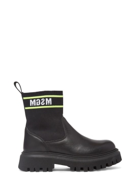 msgm - boots - junior-girls - promotions