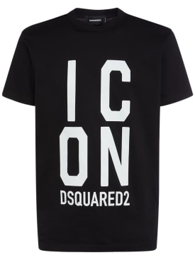 Dsquared2: Bedrucktes T-Shirt aus Baumwolle - Schwarz - men_0 | Luisa Via Roma